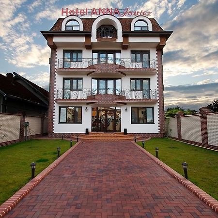 Hotel Anna Junior Тыргу-Жиу Экстерьер фото